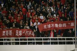 蓄势待发！这支球队将势不可挡的简单介绍