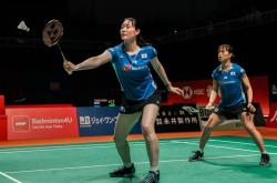 日本羽毛球双打实现逆袭夺得金牌