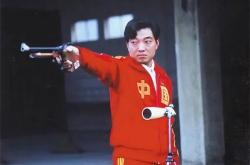 委内瑞拉选手在射击比赛取得冠军
