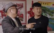 甘冈失利，领导者地位岌岌可危的简单介绍