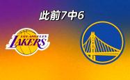 关于湖人连败，季后赛席位岌岌可危的信息