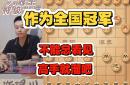宁夏男篮连胜收官，球队士气高涨