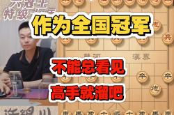宁夏男篮连胜收官，球队士气高涨